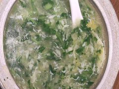 水乡八鲜羹-周家二小姐的菜(西津渡店)