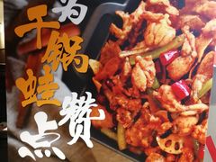 -精悦蓉(正大乐城店)