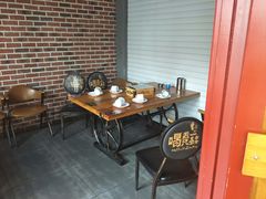 -喝丢一只鞋海鲜烧烤·海肠捞饭(文体街店)