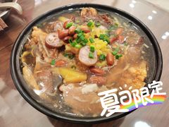 卤面底-阿芬卤面(花巷店)