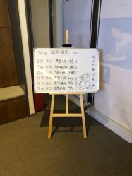 -FineYoga梵音瑜伽·普拉提