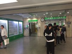 门急诊-中国人民武装警察部队特色医学中心