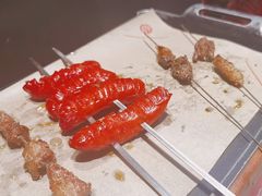 -叁宝烤肉• 西安烧烤(太乙路店)