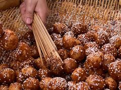 -邓记新一代糖油果子(四川煤管局供销公司职工宿舍店)