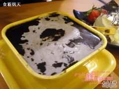 芝麻核桃糊-满记甜品(国际广场店)