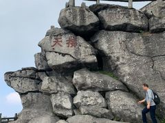 -南岳衡山风景名胜区