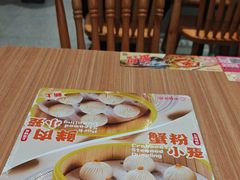 -小杨生煎(松江大学城店)