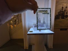 -哈尔滨规划展览馆