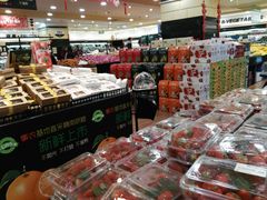 -BHG生活超市(安贞店)