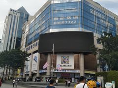 -赛格电子市场(华强北路店)