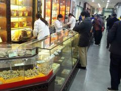 -粤海大药房(粤海广场店)
