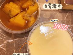 -百花传统甜品店(原址店)