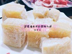 -木萨火锅店(开鲁路店)