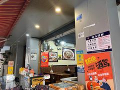 -朱大嘴肥肠血旺(福字街店)