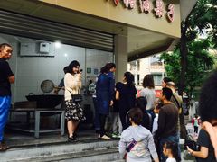 门面-邓记新一代糖油果子(四川煤管局供销公司职工宿舍店)