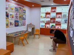 -昂立青少儿成长中心(普陀中潭校区)