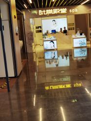 -时尚殿堂hair salon（上地华联店）