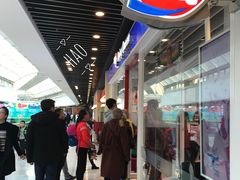 -DQ·蛋糕·冰淇淋(通州万达店)