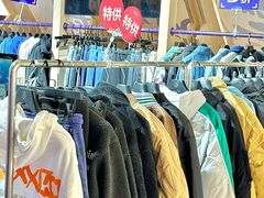 -松雷商业(南岗店)