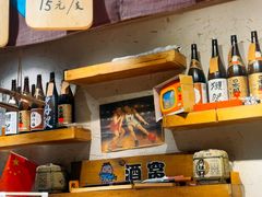 -酒窝夜酌居酒屋(中海水岸馨都店)