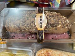 -中粮丰通（北京)食品有限公司