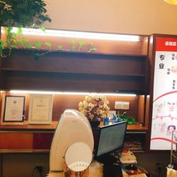 -净颜专业祛斑祛痘
