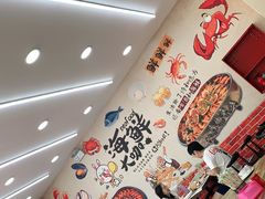 -海之味海鲜大咖·家常菜