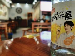 -西安手工软面(浦东南路店)