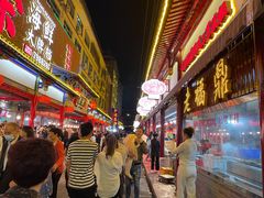 等位区-谊荣海鲜大牌档(石湖店)