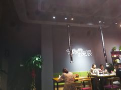 大堂-张姐烤肉(山北路店)
