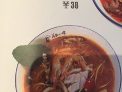-美奈小馆·越南料理(中航城君尚购物中心店)