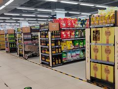 -物美超市(通州华业玫瑰店)