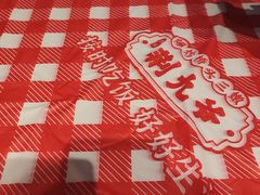 -荆九爷爆炒桥头三嫩(浙大店)