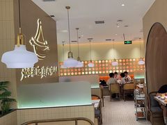 -黄记煌三汁焖锅(悦方IDmall店)