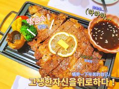 -兆治日本料理(华府世家店)
