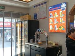 -荣祥海鲜·烟台菜(胜利路二部)