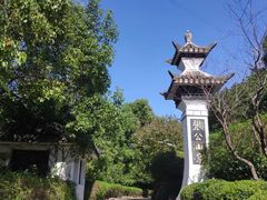 -张公山寨景区