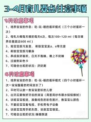 -琅悦月子会所(香格里拉旗舰店)