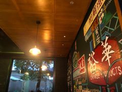 -憶廟街 X 沙角邨(太古城店)