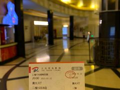 -大光明电影院(南京西路店)