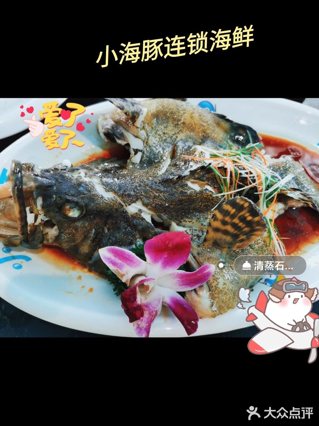 小白必看的详细攻略❣️省时省力