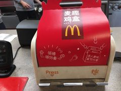 -麦当劳(无锡永乐店)