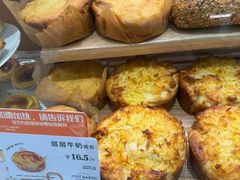 -多乐之日(颐堤港店)