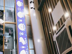 -文叔·湖北名小吃·小龙虾(黄贝岭地铁站店)
