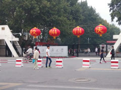 android_upload_pic-陕西师范大学(雁塔校区)