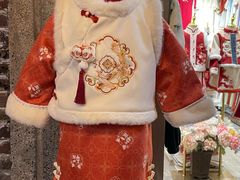 -蒋掌柜·老上海排骨年糕(田子坊店)
