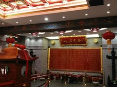 大堂-宁波状元楼酒店(和义路店)