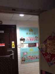 -美甲日记美睫专业纹绣半永久