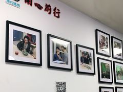 -顶巧鸡汤馄饨(虹口总店)