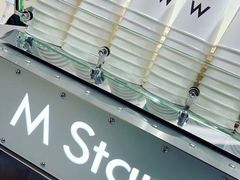 -M Stand(南京新街口金鹰店)